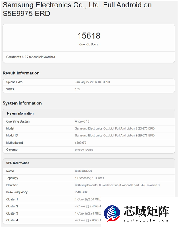 三星最强Soc！Exynos 2700现身：2nm工艺 10核心设计