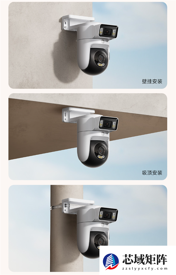 379元 小米首款室外4G摄像机发布：流量免费、不限速 一台顶两台