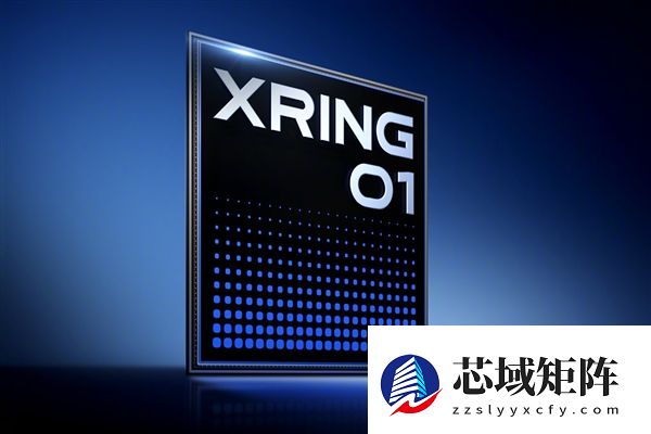 最高荣誉！小米举办年度质量奖表彰大会 玄戒芯片产品化项目获一等奖