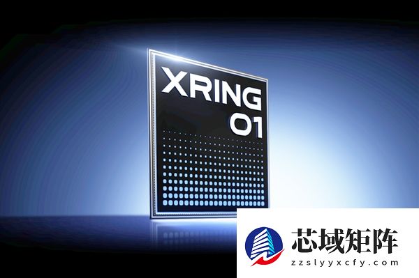 小米最强旗舰芯片！玄戒O2继续使用台积电3nm工艺