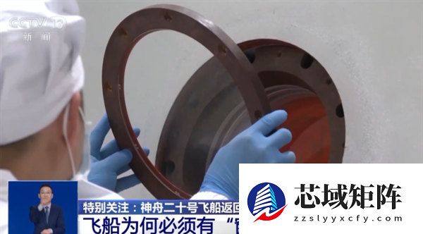 每秒7公里！官方揭秘空间碎片威力：1克碎片相当于10克TNT炸药