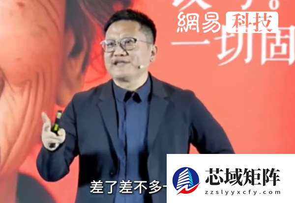 华大CEO尹烨谈人类寿命极限：没老太太管的老头死得快