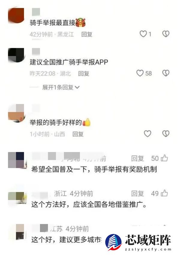 你点外卖的高分店铺原来是黑作坊！人民日报：让“幽灵外卖”无处遁形