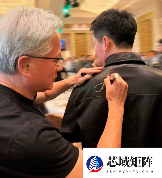 英伟达员工晒年会最牛年终奖：黄仁勋亲笔签名的皮衣
