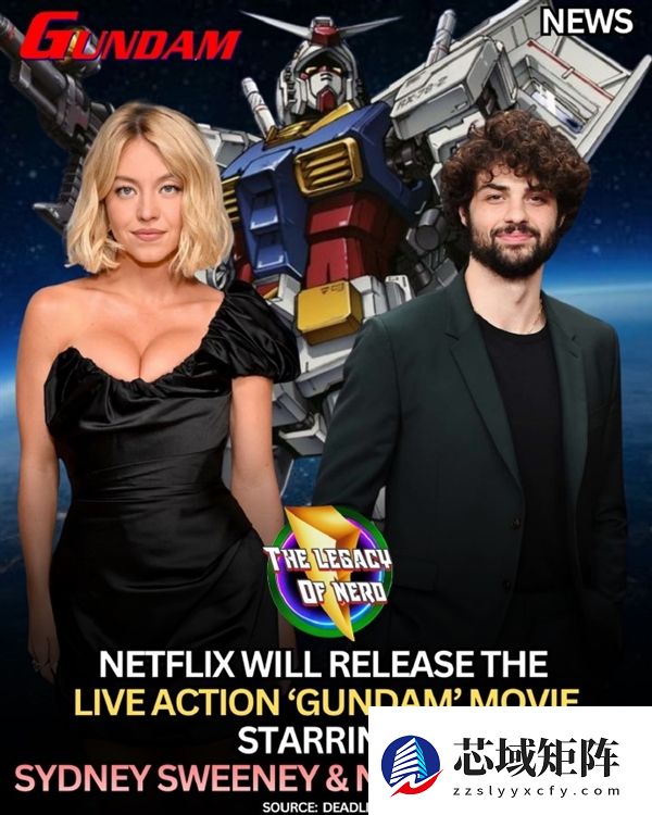 Netflix拿下《高达》真人版改编权！悉尼妹领衔主演