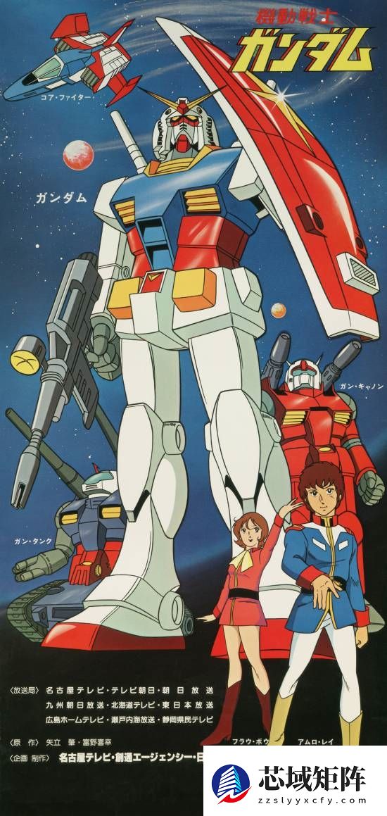 Netflix拿下《高达》真人版改编权！悉尼妹领衔主演