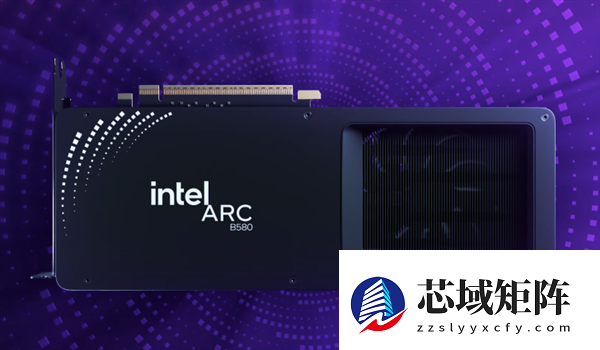 Intel显卡战未来！官方确认：XeSS 3多帧生成下月支持B580