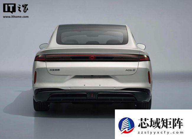 长安启源 A06 汽车规格信息公布：656 升后备箱容积、配 4.6 升车载冷暖冰箱