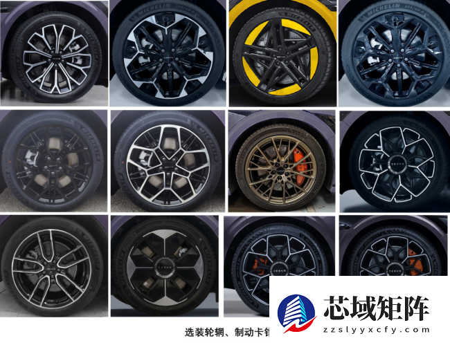 2026 款极氪 007/007GT 申报图公布，二季度上市