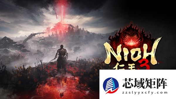 《仁王3》体验版今天上线PS5、Steam：通关可在正式版获得双蛇头盔