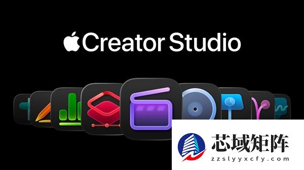 苹果创意生产力全家桶Apple Creator Studio上线：订阅制 每月38元