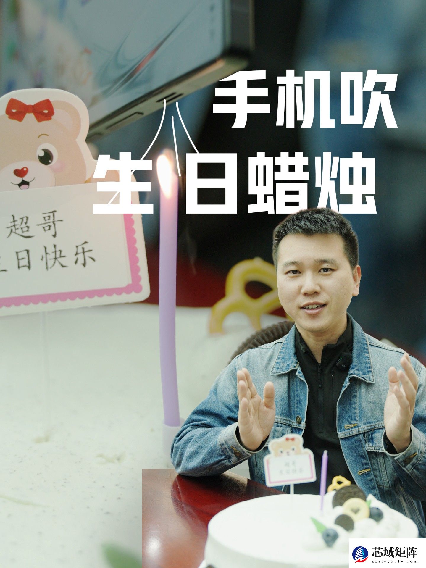 红魔11 Air首曝：无挖孔悟空屏+骁龙8至尊版