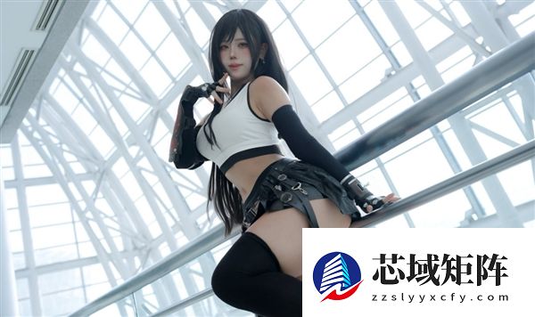 韩国Coser演绎《最终幻想7》蒂法：身材还原 神态可人