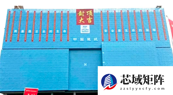 总投资6亿元！灿瑞科技全球芯片研发中心项目封顶