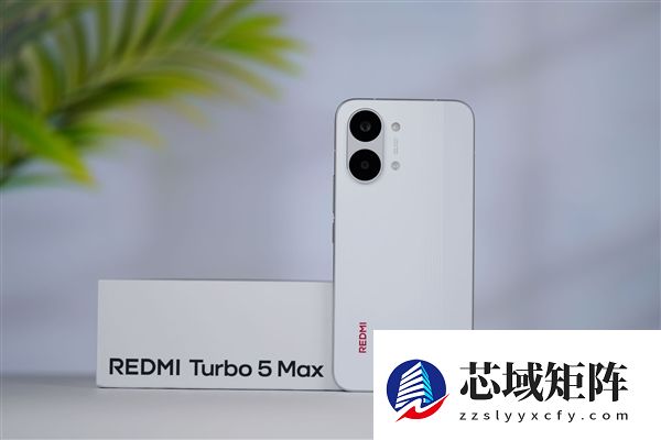 9000mAh小米史上最大电池！REDMI Turbo 5 Max图赏