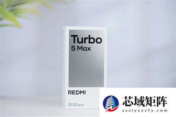9000mAh小米史上最大电池！REDMI Turbo 5 Max图赏