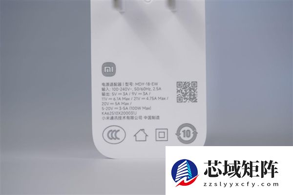 9000mAh小米史上最大电池！REDMI Turbo 5 Max图赏