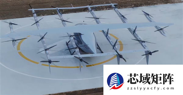峰飞航空自研5吨级eVTOL首次公开飞行！全球首款 空中巨龙太霸气