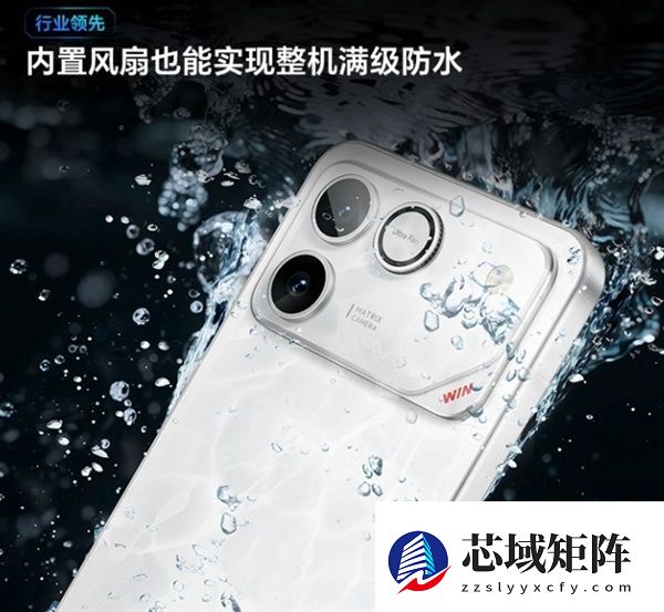 同样内置风扇 直吹SoC和主动散热风道有何不同