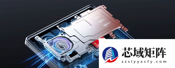 同样内置风扇 直吹SoC和主动散热风道有何不同