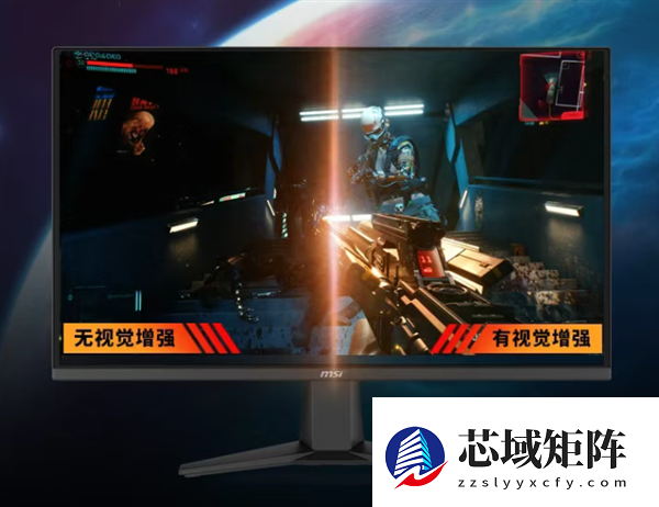 微星黑刃E21显示器年货节狂促：2K 210Hz屏 到手仅799元