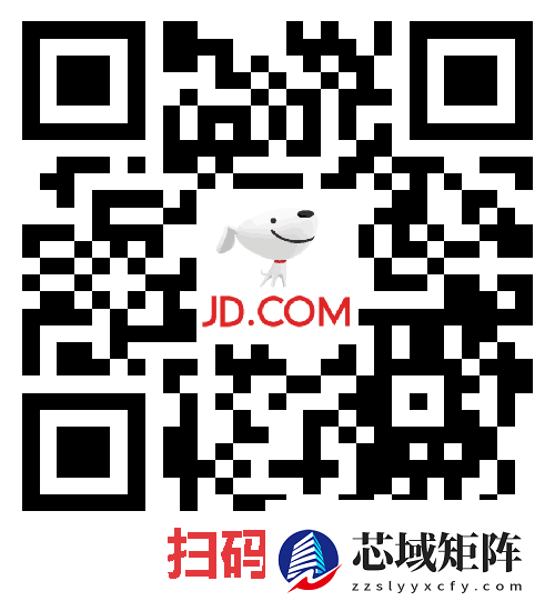 年货节活动大促！B站大会员年卡108元赠30元充电券（原233元）