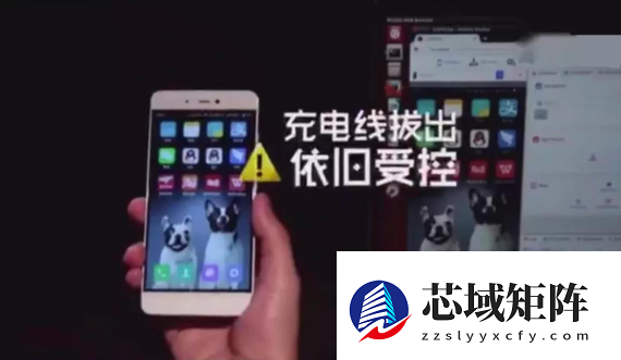 可远程控制手机！最新骗局盯上充电宝：植入病毒芯片后密码全被窃取