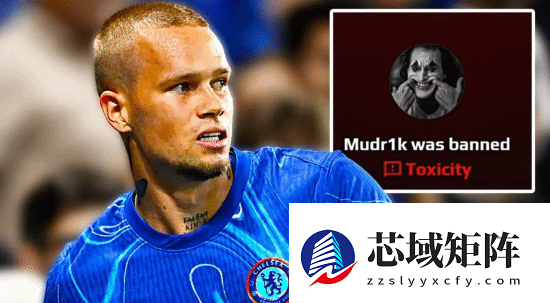 知名球星打《CS2》被封禁！对喷发布高度敏感言论