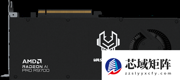 瀚铠首次涉足专业卡！带来AI PRO R9700显卡