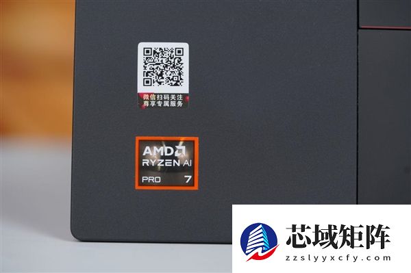 锐龙7 PRO 350加持！联想ThinkPad T14 Gen6图赏