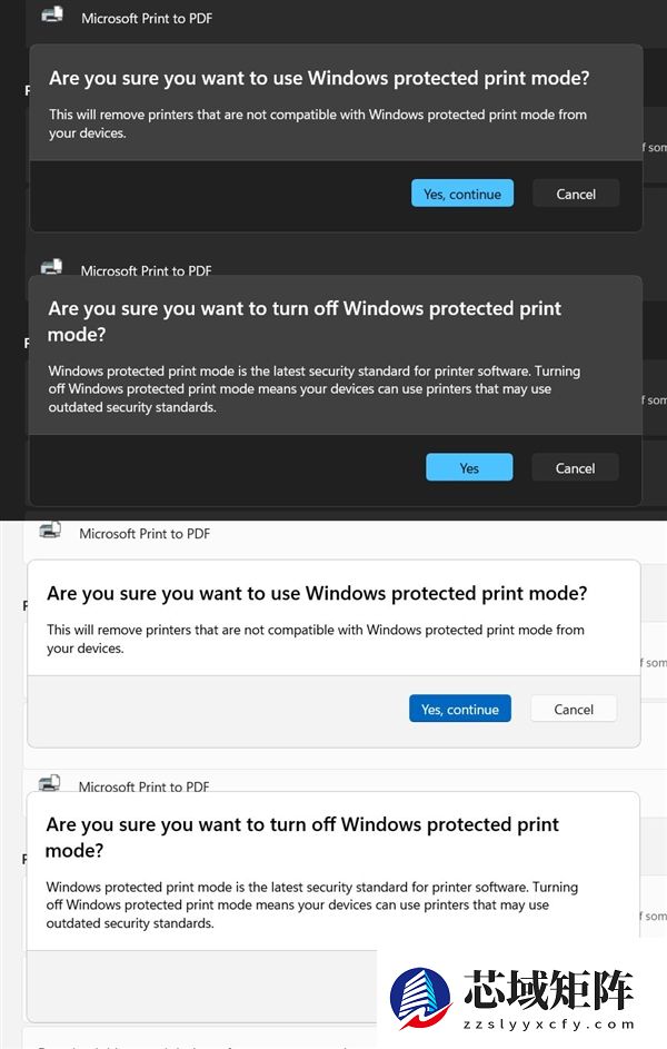终于改了！Windows 11多个对话框大更新：支持自适应不再强光刺眼