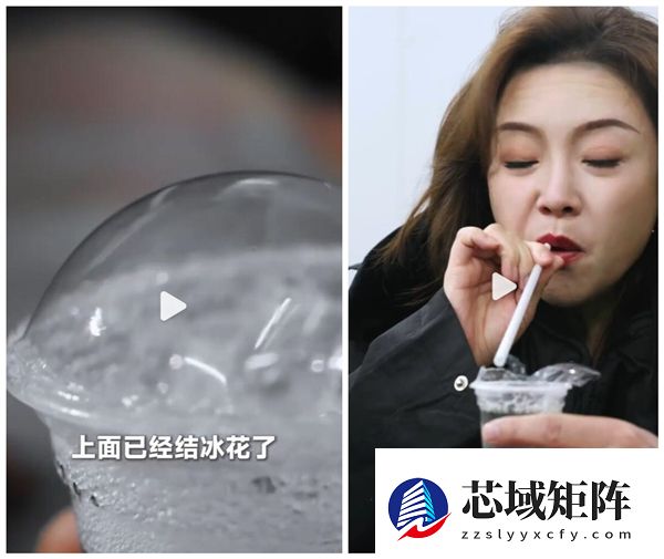 小米高管体验小米实验室：-35℃极寒环境下吹泡成冰