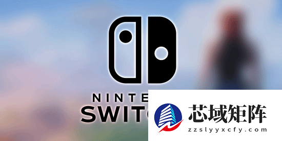 NS2拒绝亏本卖吗 任天堂社长回应内存涨价