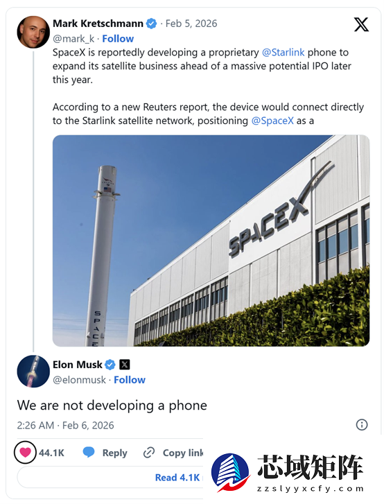 SpaceX酝酿打造星链手机?马斯克回应：当前并未研发！