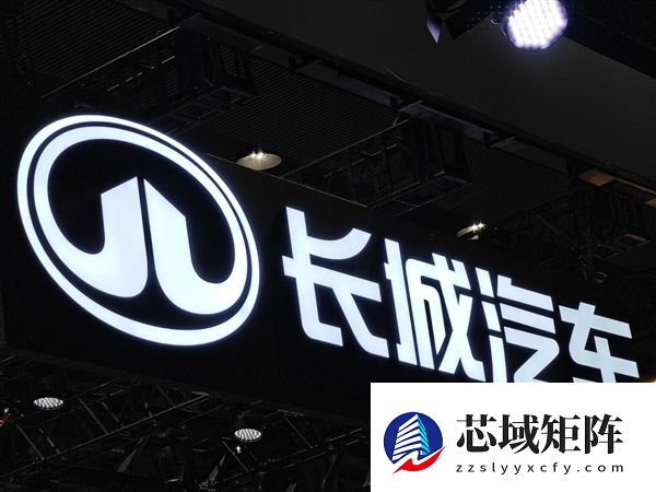 长城汽车发布2025年业绩快报：总收入2227.9亿元 同比增长10.19%
