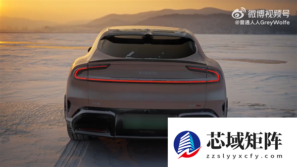 小米YU7冰面漂移挑战成功，极寒实测操控媲美SU7