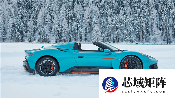 全球唯一！玛莎拉蒂发布MCPura Cielo“冰与火”限定版超跑