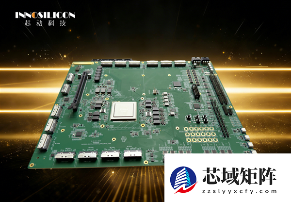 填补国产高端空白！芯动科技发布全球首款120通道PCIe5交换芯片