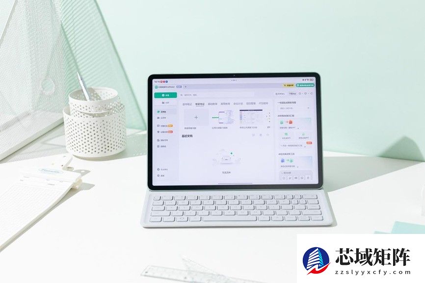 HarmonyOS 6加持，华为MatePad 11.5 S助力期末高效学习