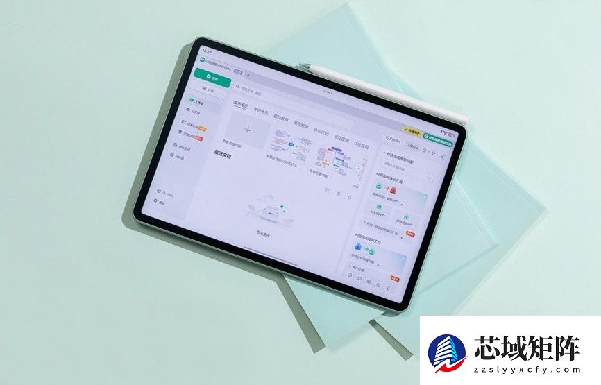 HarmonyOS 6加持，华为MatePad 11.5 S助力期末高效学习