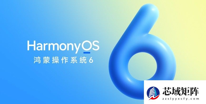 HarmonyOS 6加持，华为MatePad 11.5 S助力期末高效学习