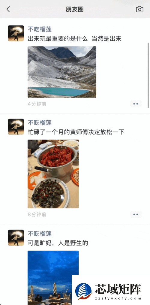 微信长按藏5个神操作！斗图、清净朋友圈、查干货全搞定