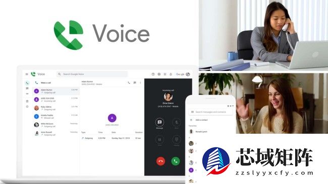 打击电诈，谷歌 Google Voice 电话服务要求新用户实名制才能使用
