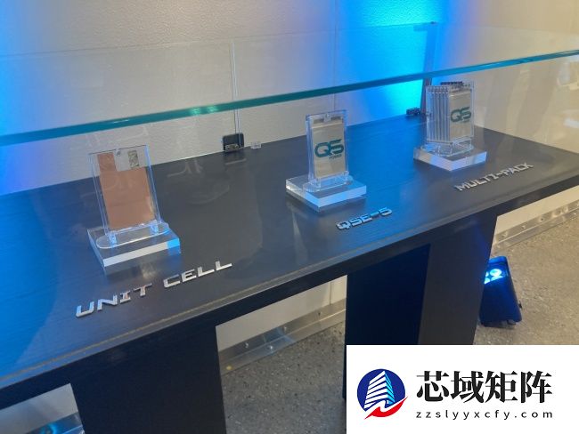 QuantumScape 固态电池启动试产，商业化迈出关键一步