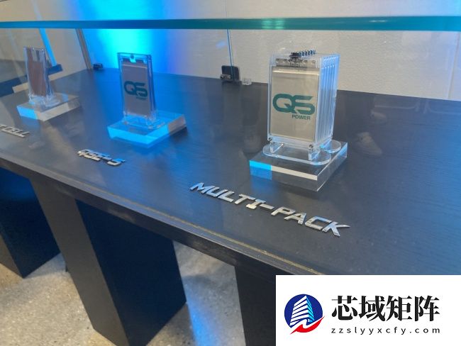 QuantumScape 固态电池启动试产，商业化迈出关键一步