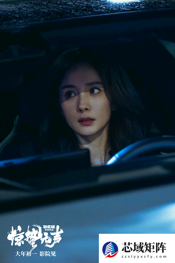 春节档神仙打架 张艺谋、沈腾、吴京新片想看数均破50万