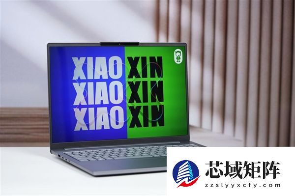 酷睿Ultra X9 388H加持！联想小新Pro 16 GT AI元启版图赏