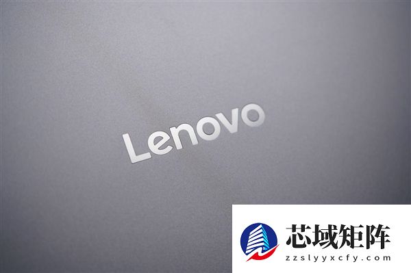 酷睿Ultra X9 388H加持！联想小新Pro 16 GT AI元启版图赏