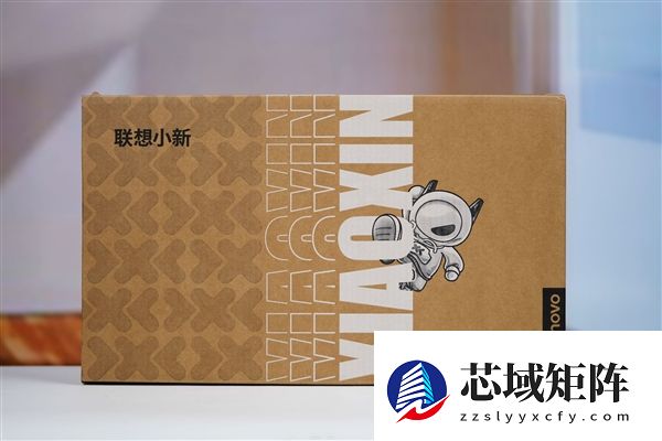 酷睿Ultra X9 388H加持！联想小新Pro 16 GT AI元启版图赏