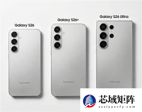 全球首发2nm芯片！三星Galaxy S26发布会海报偷跑：2月亮相
